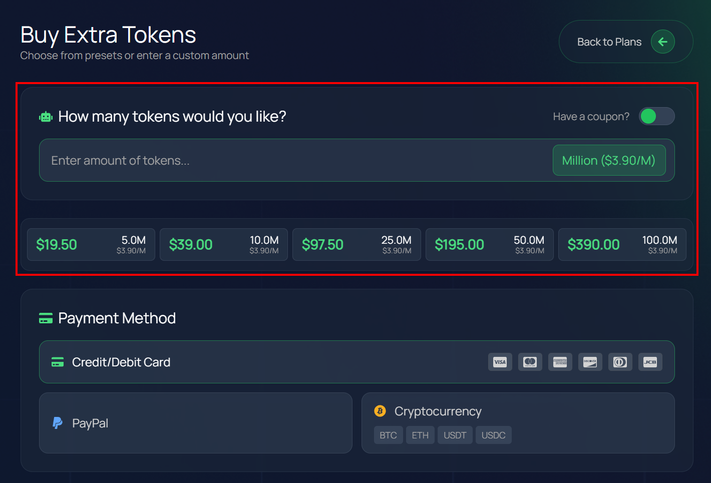 Select tokens amount